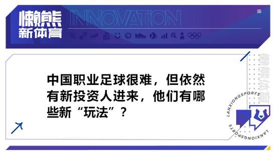 而伴随2018整整一年的贸易动荡和科技纷争，更让海外中国人尤其是从事高科技行业者的经历备受关注